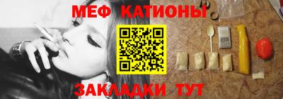 бошки Заводоуковск