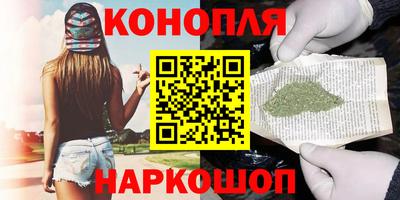 меф VHQ Заволжье