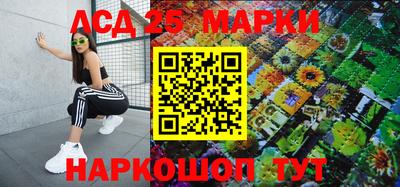 мефедрон VHQ Жуковский