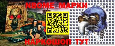 меф VHQ Заволжье