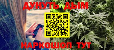 бошки Заводоуковск