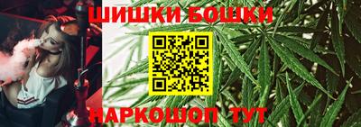 меф VHQ Заволжье