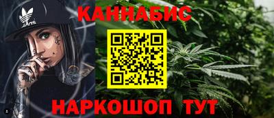 меф VHQ Заволжье