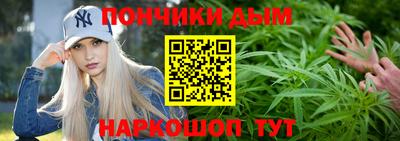 меф VHQ Заволжье
