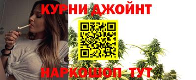 мефедрон VHQ Жуковский