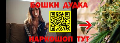 мефедрон VHQ Жуковский