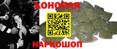 бошки Заводоуковск