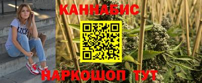 меф VHQ Заволжье
