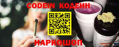 бошки Заводоуковск