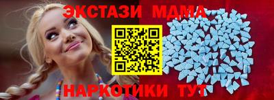 бошки Заводоуковск