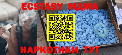 бошки Заводоуковск