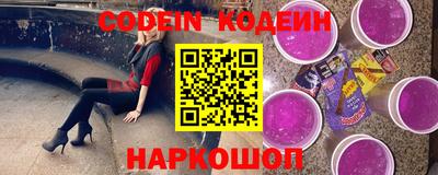 мефедрон VHQ Жуковский