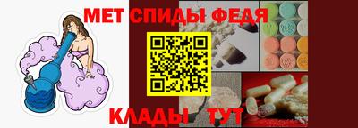 бошки Заводоуковск