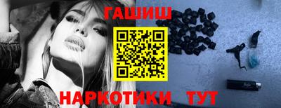 мефедрон VHQ Жуковский