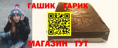 бошки Заводоуковск