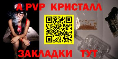 бошки Заводоуковск