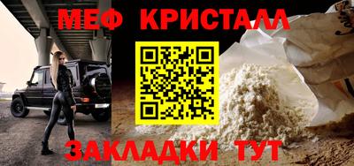бошки Заводоуковск