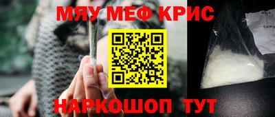 бошки Заводоуковск