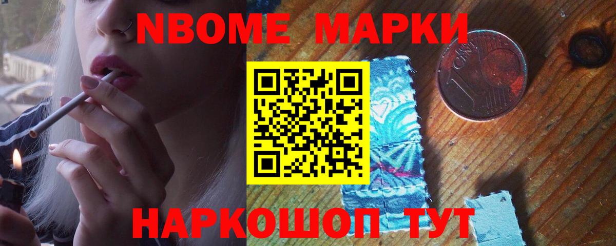 ЛСД экстази ecstasy Орёл
